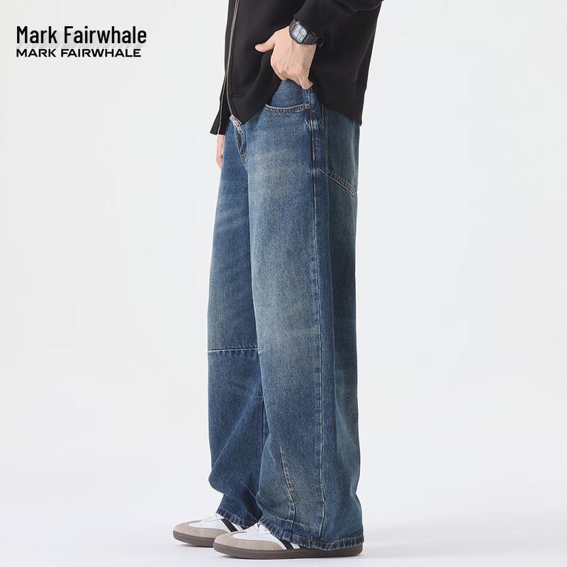 Mark Fairwhale Men's Dark Blue Loose Fit Micro-Flare Denim Jeans