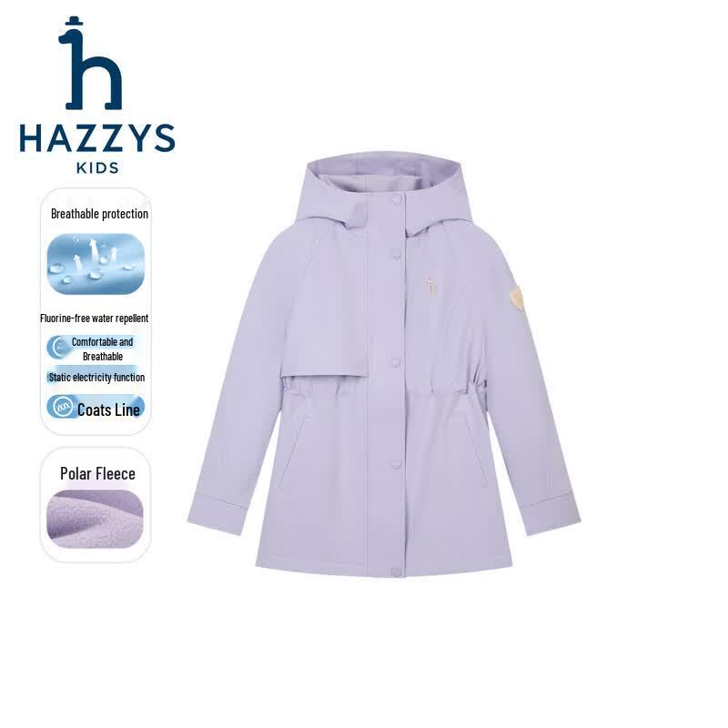 HAZZYS Girls' Fleece Lined Windbreaker Coat