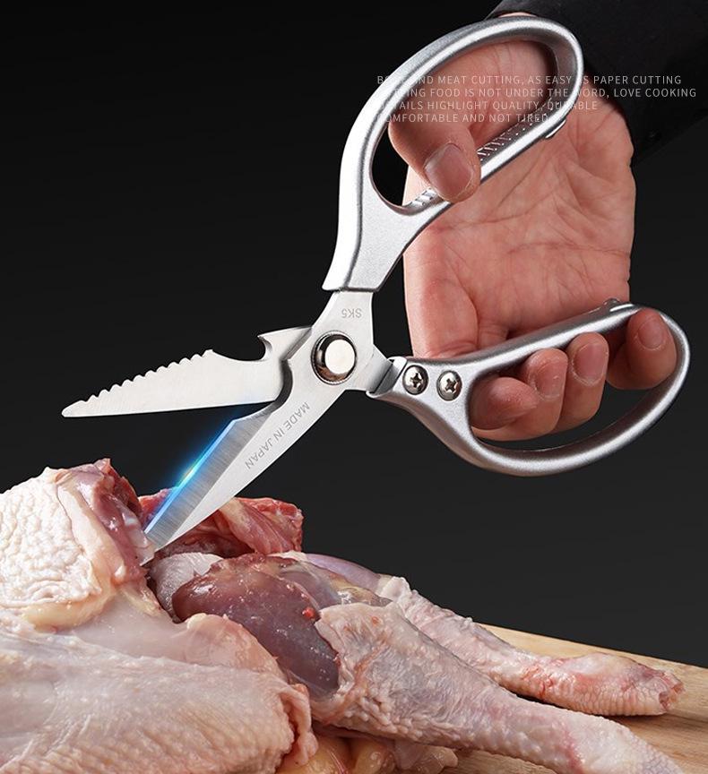 Stainless Steel Multifunctional Kitchen and Barbecue Scissors