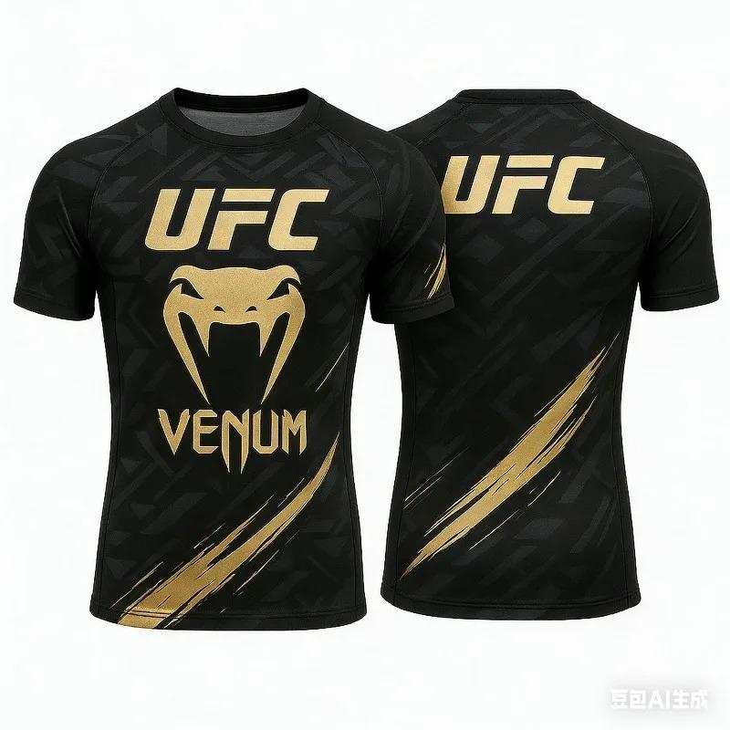 2026 New Hot Selling Boxing Match T-shirt Summer Casual Breathable Sports Oversized Quick Drying Short Sleeve