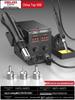 DELIXI 858D Lead-Free Hot Air & Soldering Station for Mobile & Computer Repair