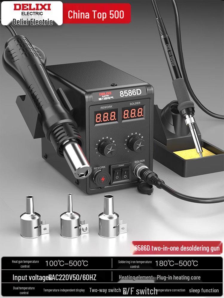 DELIXI 858D Lead-Free Hot Air & Soldering Station for Mobile & Computer Repair