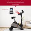 Jieruite MB65 Upright Exercise Bike