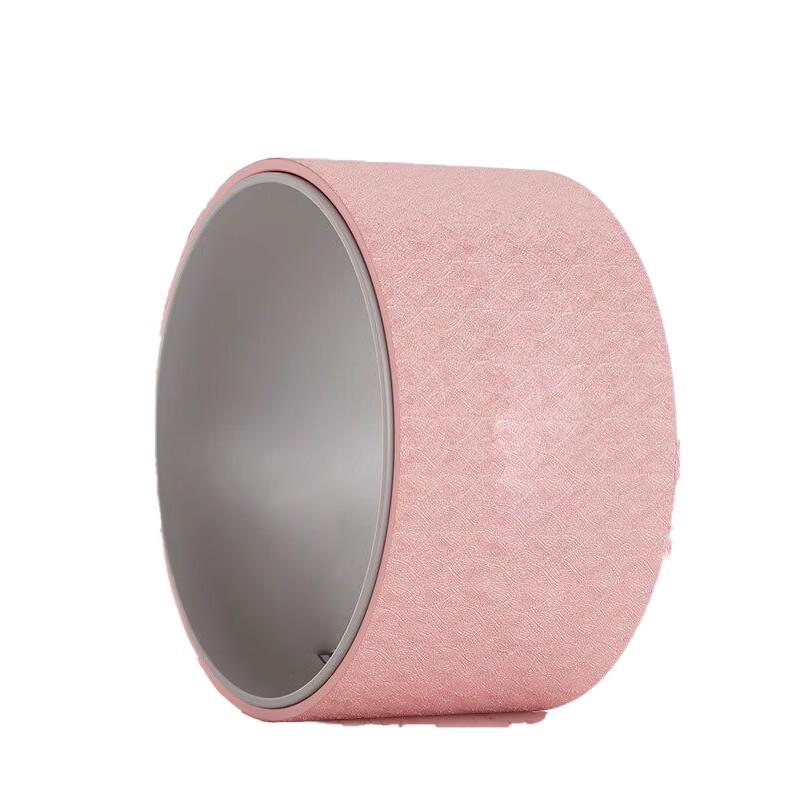 Songhui Widened Yoga Wheel for Backbends