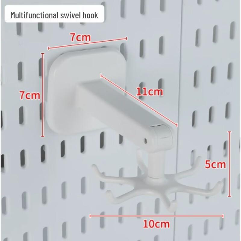 AKIRO Multi-functional Rotating Bathroom Hook