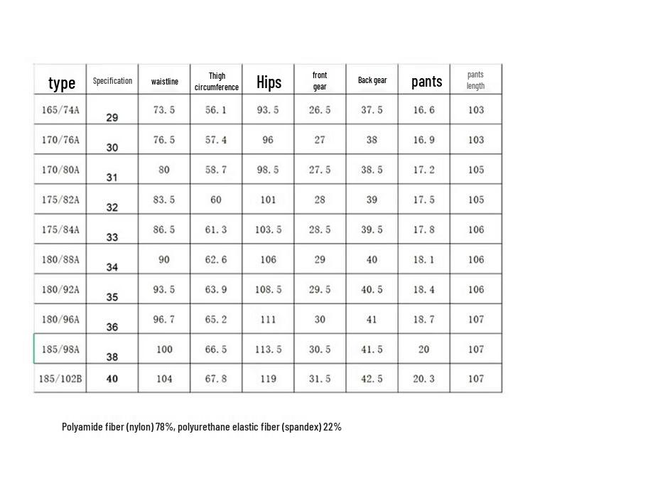 Firstview Men's Ice Silk Casual Trousers FV24D1413