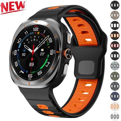 Bracelet de Sport Pour Samsung Galaxy Watch Ultra 47mm Bracelet de Rechange Pour Galaxy Watch Ultra Bracelet en Silicone Bicolore