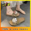 Super Fire Beach Fashion and High-end Outer Wear Versatile 2025 Summer and Autumn New French Cartoon Slippers Women's Height Slippers