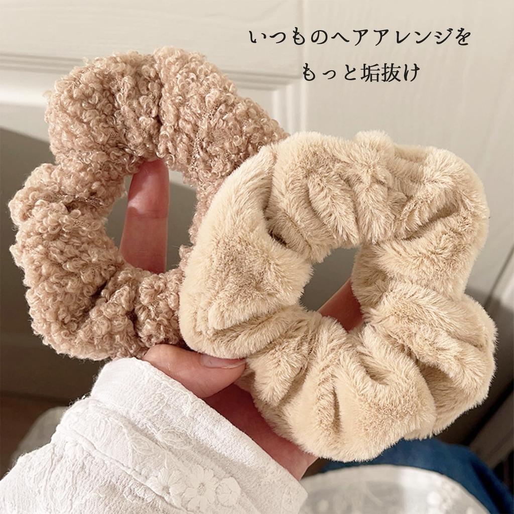 Lapimou Fluffy Faux Fur Scrunchie Hair Tie Hair Hair Korean Set, Band, Accessory, Non-Staining, Women's, Popular, Cute, Stylish, Style, Fall/Winter