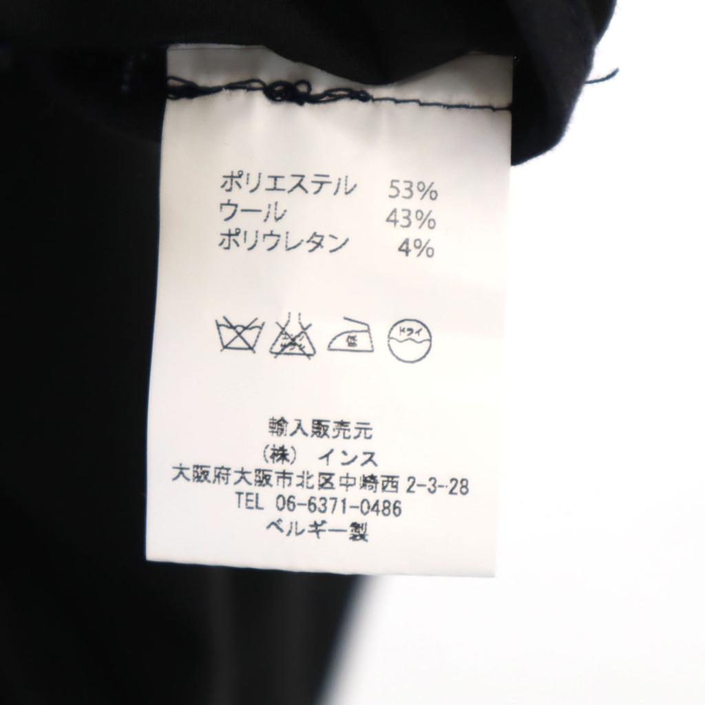 BASISBROEK Made in Belgium Easy pants 2 black Men's Used