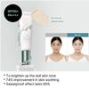 [Rejuran] Youth Formula Suncream 50ml
