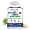 Supliment alimentar cu extract de Saw Palmetto, cu Calciu, Vitamina D, 120 capsule per sticlă