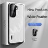 For VIVO IQOO Neo 9 9 Pro 9S Pro  Electroplated Starry Sky Feather Texture Lens All-in-One Drop Anti-Fingerprint Phone Case