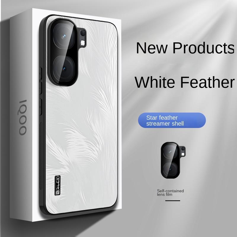 

For VIVO IQOO Neo 9 9 Pro 9S Pro Electroplated Starry Sky Feather Texture Lens All-in-One Drop Anti-Fingerprint Phone Case IQOO Neo 9S ProPlus