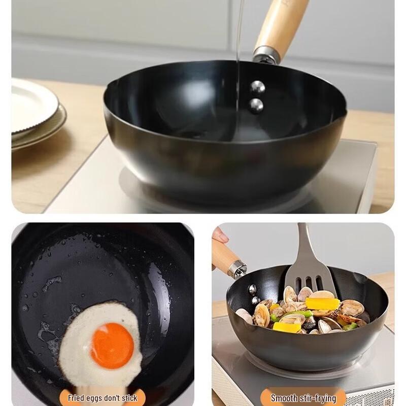 ASD 20cm Non-Coated Rust-Resistant Iron Wok