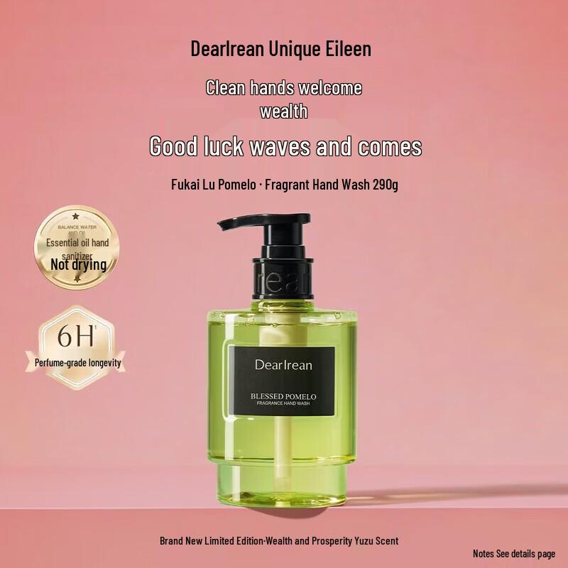 

Dear lrean Fragrant Hand Wash