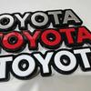 Front Grille Front Bumper Retro Grille Emblem for Land Cruiser LC100 LC95 LC80 Wildlander Harlander RAV4 Letter Emblem