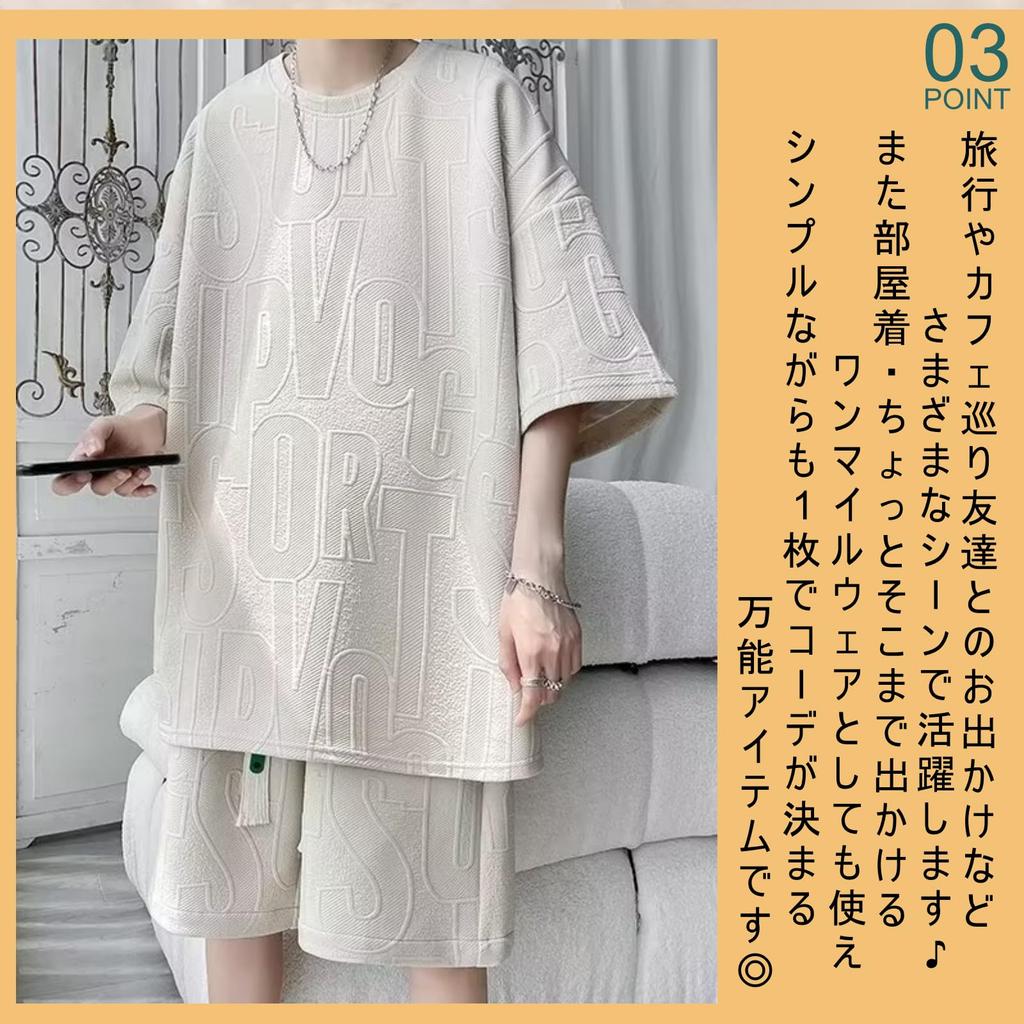 Ririka Setup Top and Bottom Set Short Sleeves Shorts Loungewear Roomwear Logo Slightly Bad Boy Loose Fit Street Casual [ririka] T-Shirt Men's (White,