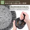 Kakoe Kitchen - Mortar and Pestle Set - Granite Mortar and Pestle Set - Natural Stone Granite Stone Mortar and Pestle Mini Grinder Krokhin Spice Morta