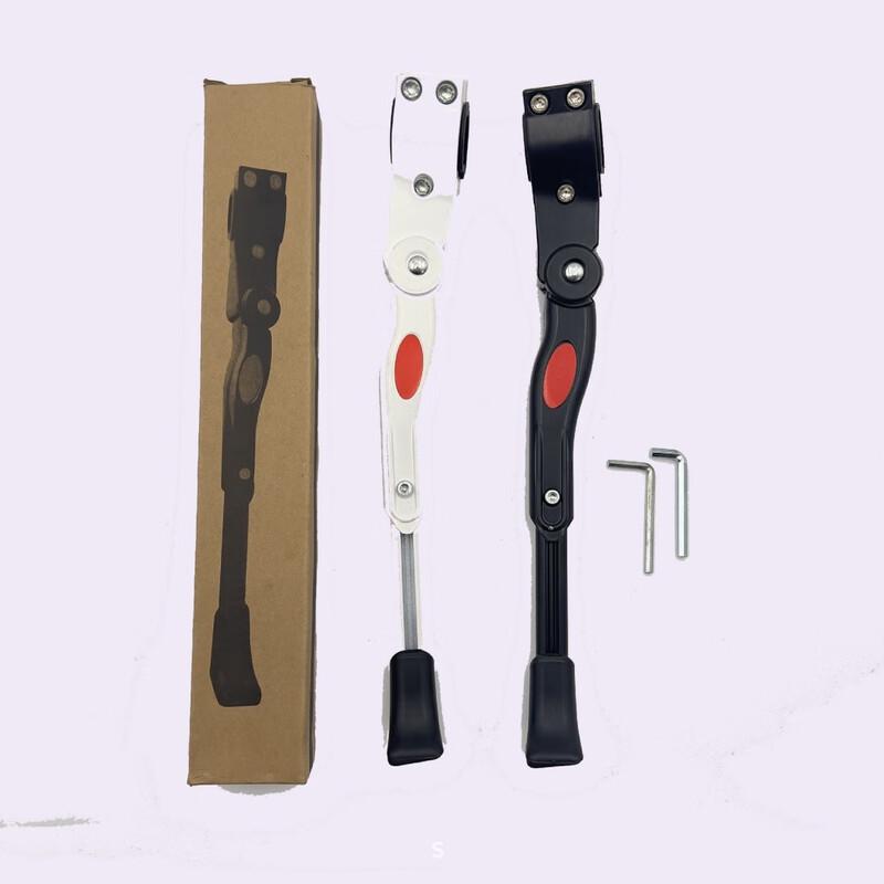 Lishi Mountain Bike Single Kickstand