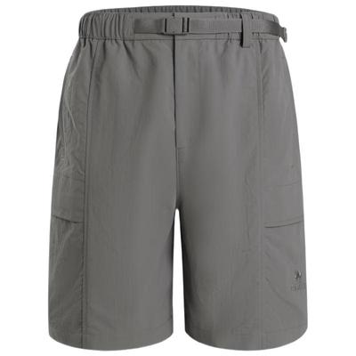 Men's Outdoor Quick-Dry Cargo Shorts