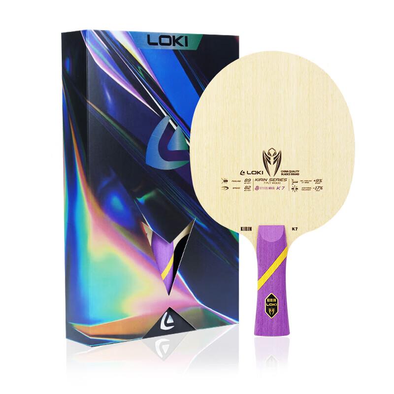 Raquette de tennis de table LOKI K7 Bois Pur