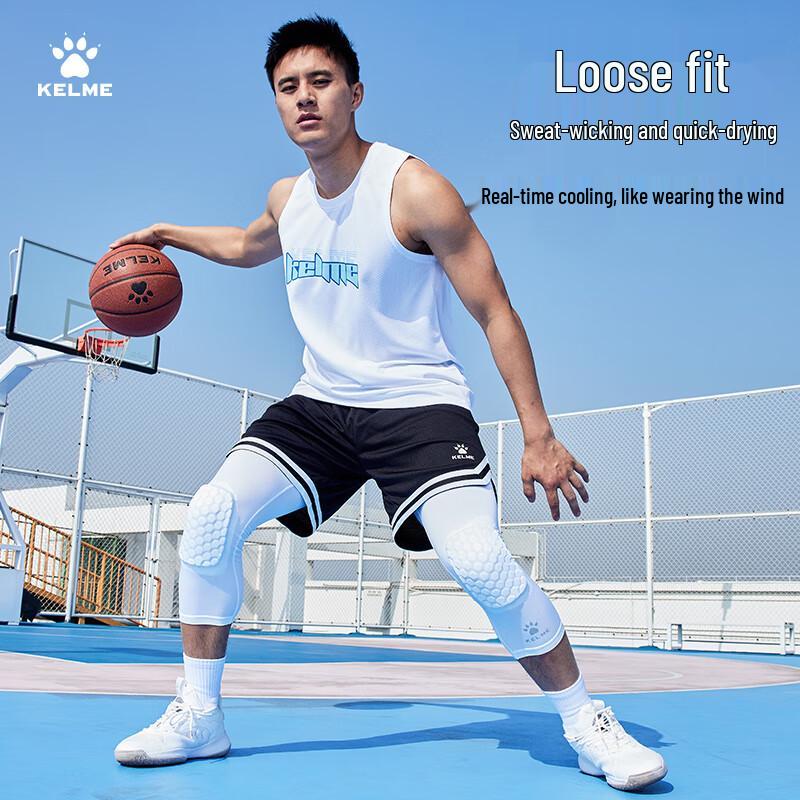 KELME Men's Breathable Loose Fit Basketball Shorts