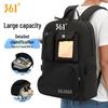 361° Lightweight Multifunctional Sports Backpack