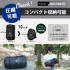 Sleeping Bag by Camping Instructors and Disaster Preparedness Limit Temperature Emergency Cold Weather Protection [Recommended Specialists]