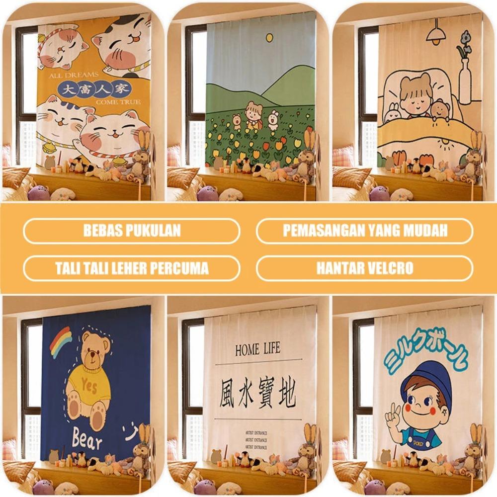 Kawaii Ins Curtain Fabric Punch-free Short Curtain Cartoon Curtains Self-adhesive Wall Cloth for Window Shading
