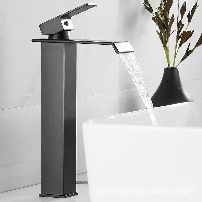 Black Waterfall Basin Faucet