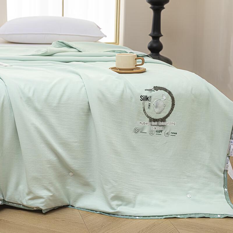 FIRS Iceland Bamboo Tussah Silk Quilt