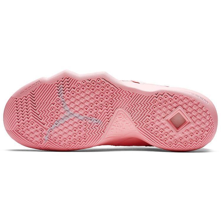 Nike Ambassador 10 'Kay Yow' Men's AH9655-600