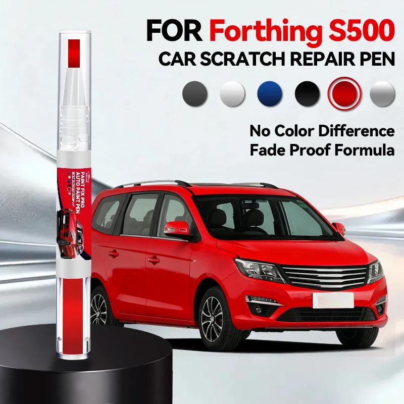 

Car Dedicated For Dongfeng Forthing S500 Paint Repair Pen Touch Up Scratch Remover DIY Auto Accessories Black White Gray Silver червоний