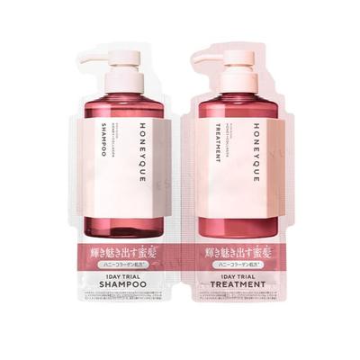 BOTTLE WORKS - Honeyque Rich Gloss Shampoo & Treatment Trial Set