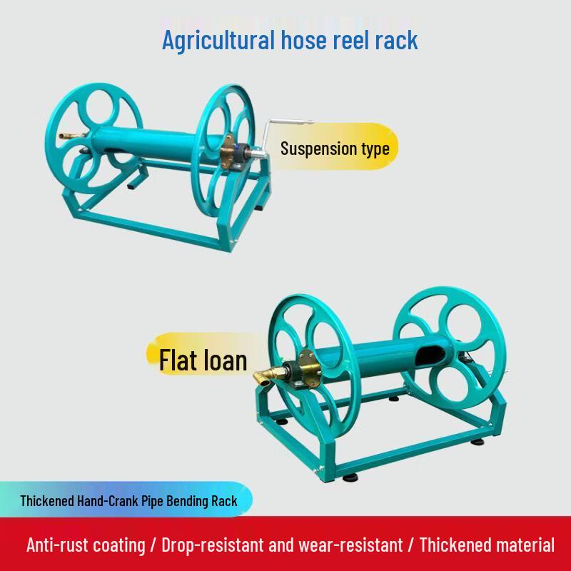 Hanging Garden Hose Reel