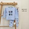 Cartoon Bunny Kids Pajamas Set 2025 Fall Winter Lycra Cotton Round Neck Sleepwear Boys Girls
