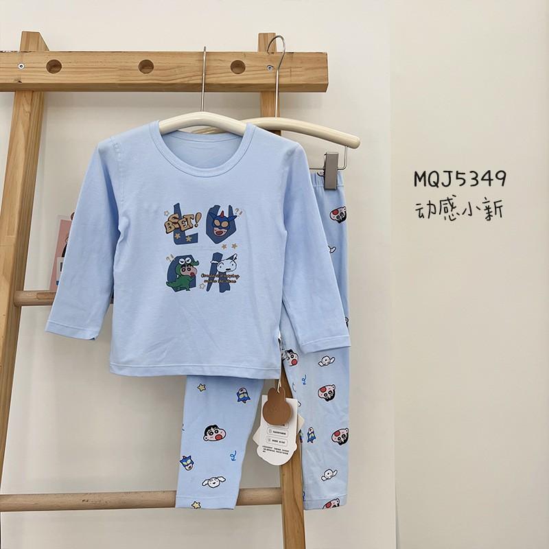 Cartoon Bunny Kids Pajamas Set 2025 Fall Winter Lycra Cotton Round Neck Sleepwear Boys Girls