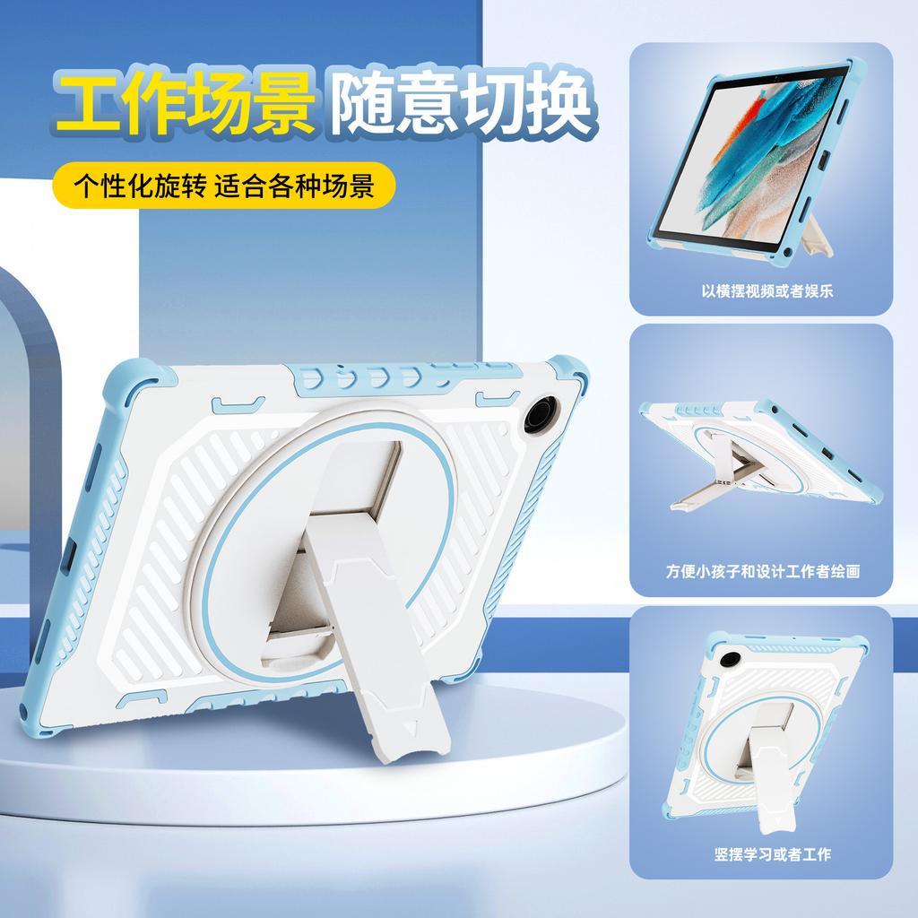 Suitable for Samsung Tablet Protective Case A8X200A11plusA9plus with Rotating Stand Model S7S8plusS9FE