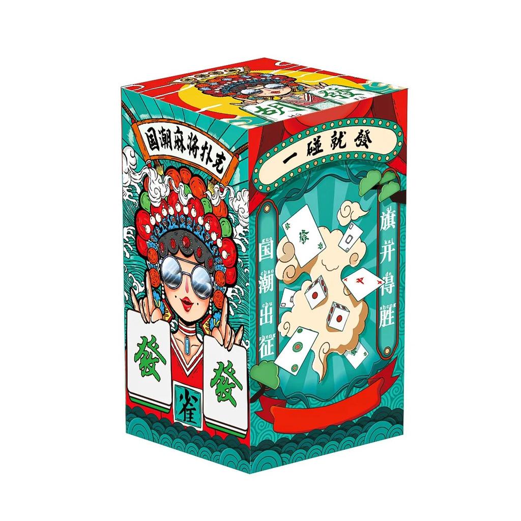 Mahjong Poker hrací karty vodotěsné přenosné cestovní papírové karty 144 karet/sada herní sada příslušenství pro rodinné setkání, párty