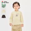 JNBY by JNBY Kids' Animal Print Crew Neck Sweatshirt