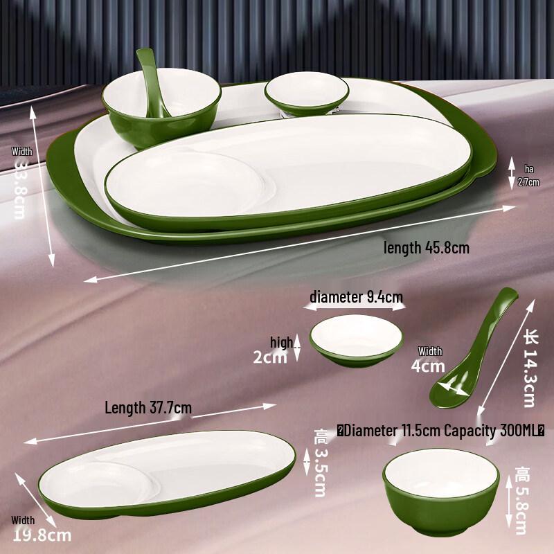 Ruhan Commercial Tableware 4-Piece Set