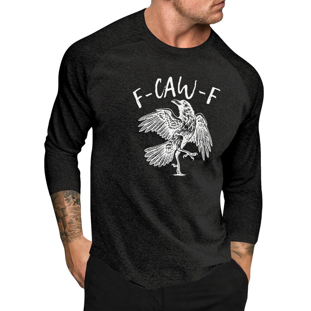 Men's Christmas  Printed Collar Sweater