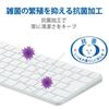 Elecom Keyboard Cover Compatible with Apple Touch ID Magic Keyboard (JIS) Antibacterial Dustproof Clear PKP-MACK3