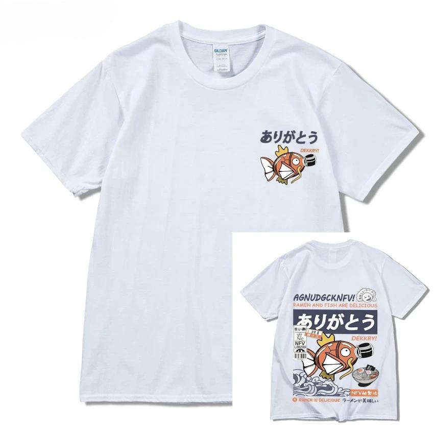 Hip Hop Streetwear Harajuku T-shirt Japanse Kanji Fish Print T-shirt 2023 Mannen Katoen Casual Korte Mouw T-shirt Japan Stijl