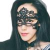 Sexy Lingerie Accessories Mask Performance Makeup Lace Mask Photo Eye Mask Adult Products