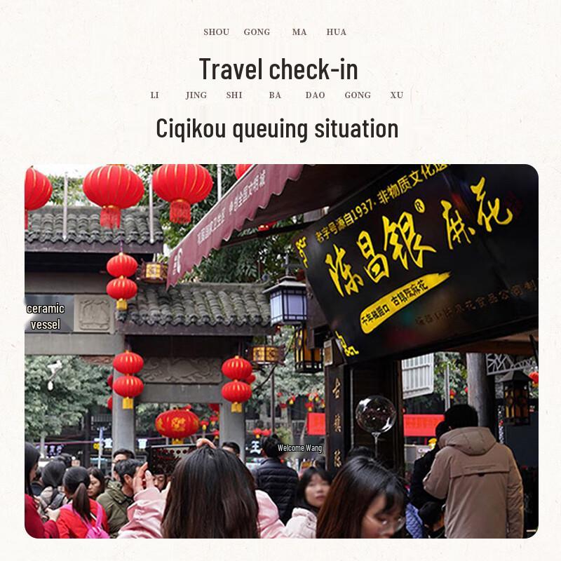 Chen Changyin Chongqing Mahua Original Flavor Twisted Doughnut