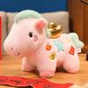 Chinese Zodiac Year Of The Horse Plush Toy With Pp Cotton Filling For New Year Gifts