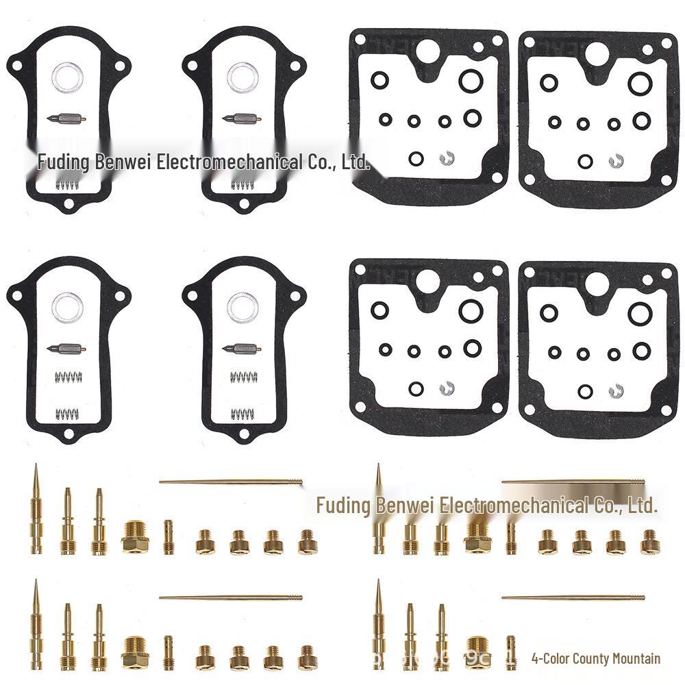 

Kawasaki KZ650B 1977-1978 Carburetor Repair Kit 1 piece
