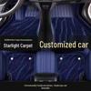 Toyota Corolla Starry Sky Full Coverage Floor Mats (2008-2026 Rui Fang Models)